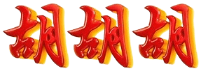 logo PANDAWATOGEL